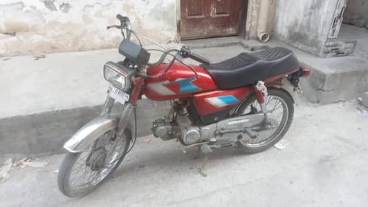 file nhi hai Stam par bike donga jisny bhi laini hai