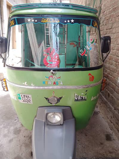 CNG Rickshaw 4strok. Model 20215