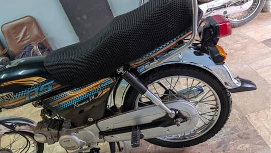 UNIQUE 70CC EXTREME PLUS 2025