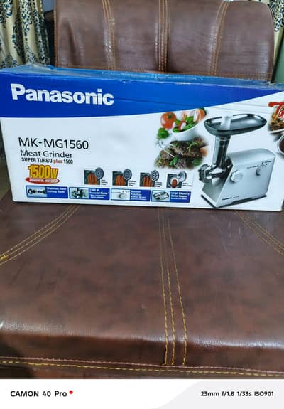 Panasonic Meat Grinder