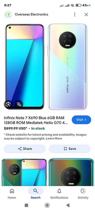 shop Ka samne wholesale per sale jis bhai ko chahie munasib per milega