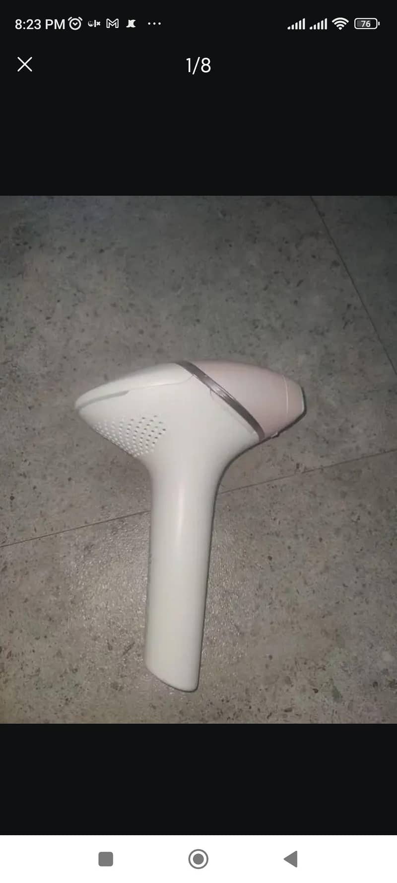 PHILIPS LUMEA 0