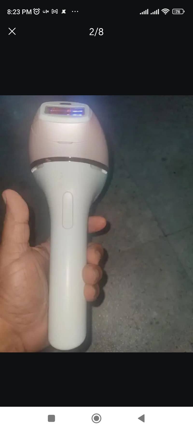 PHILIPS LUMEA 1