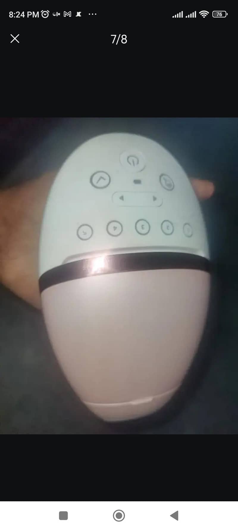 PHILIPS LUMEA 7