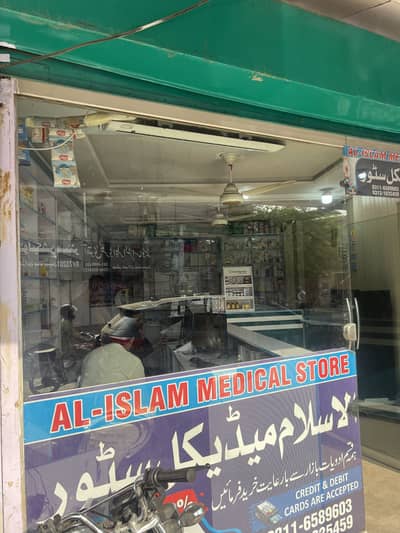 Aluminum Door ,  shesha door