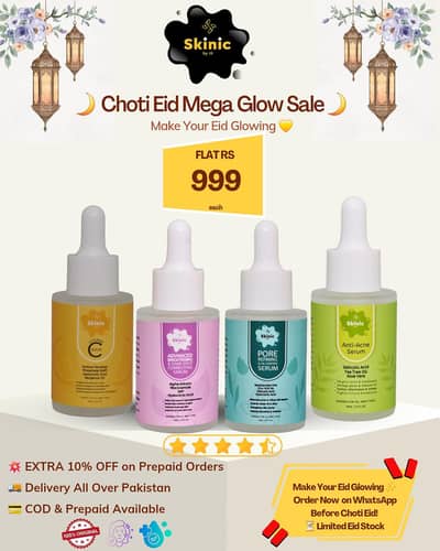 Skinic Face Serums  Rs 999