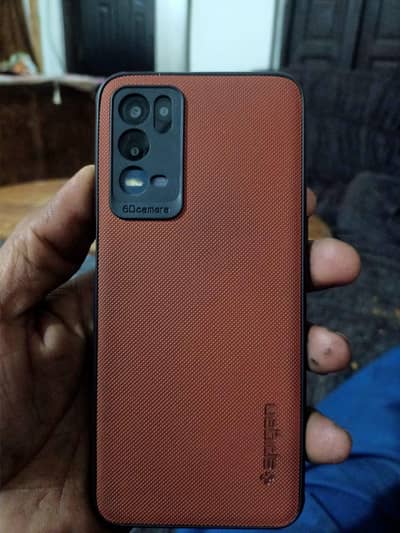 exchange bi kar lo ga