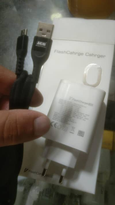 Fast charger with fast data cable