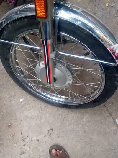 exchange bi kar lo ga Kise bi Baki Kay sht