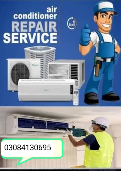 Ac frig defriger  service available