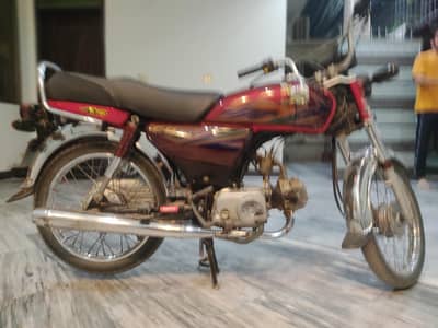 Cd 70 2020 model for sale.