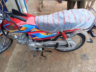 Honda 70 2026