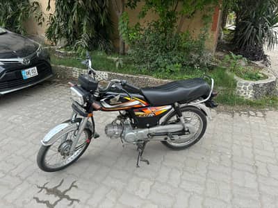 honda cd 70