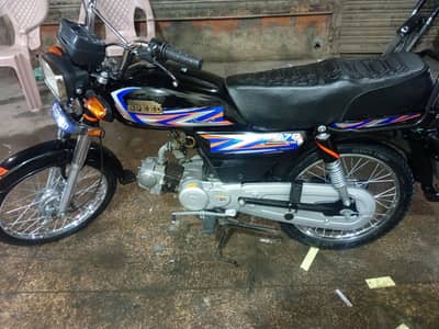 sell my hi speed r 2021 model 1st owner seld enjen no work required