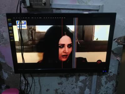 Samsung 22" Android Smart LED TV