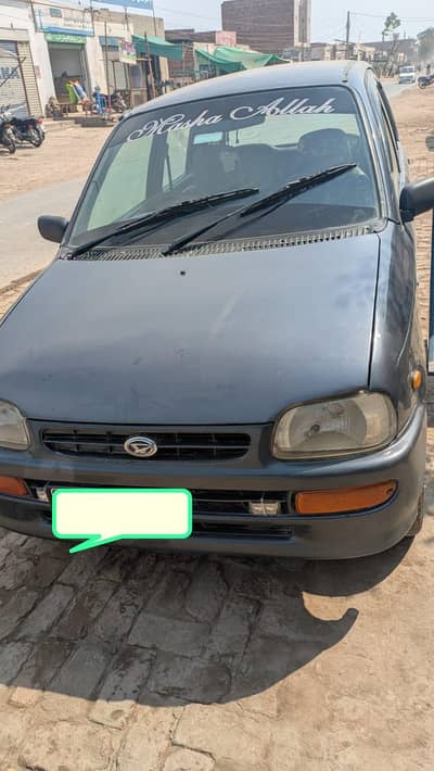 Coure 7 Model Family Use car