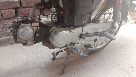 united 70cc for sale urgently