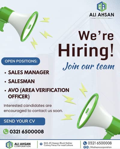 Male/Female Computer Operator Required