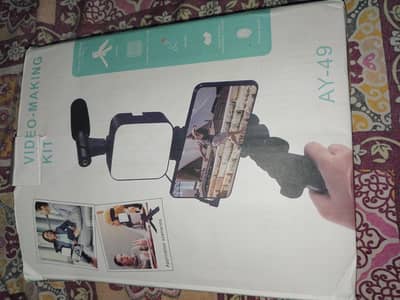 Mobile Tripod For Sale
