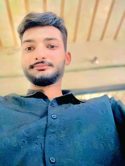 Bilal 