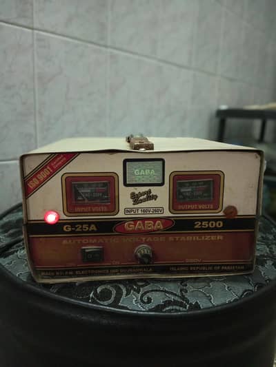 Gaba National Voltage Stabilizer.