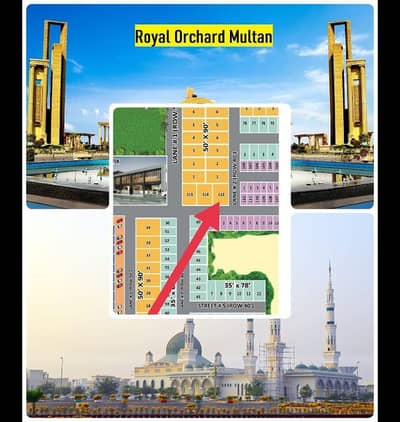 ROYAL ORCHARD. D BLOCK MULTAN.