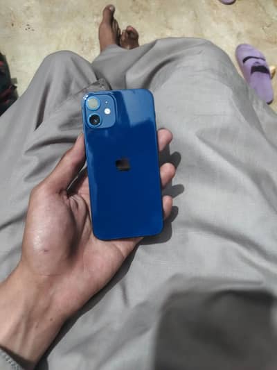 Iphone 12 mini scratchless waterpack