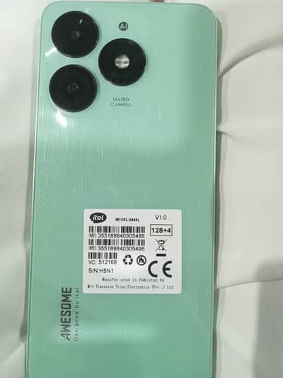 urgent sale kerna hai