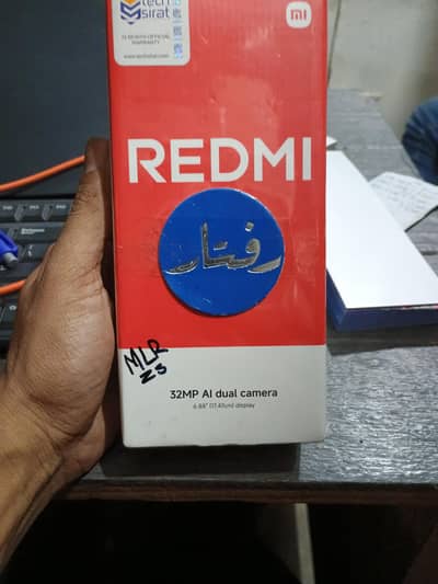 REDMI A5
