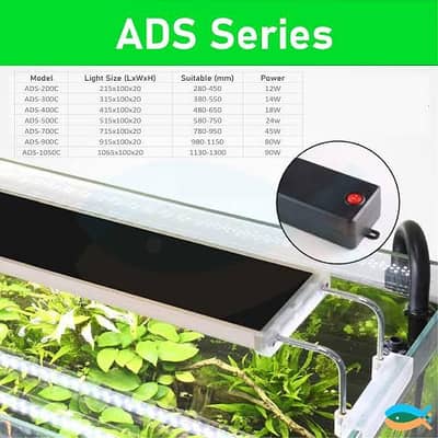 Planted Aquarium LED Light SUNSUN   ADS-900C