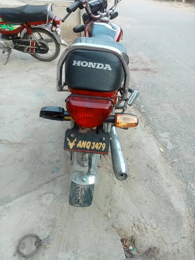 Honda 70cc 2023 Model