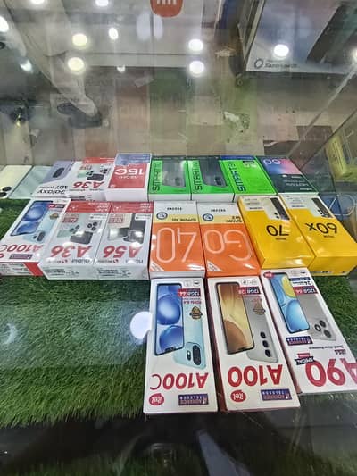 Box pack mobile available