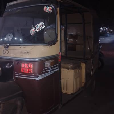 sazgar Raksha urgent sale