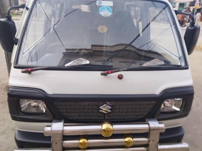 Bolan 2022 total orginal