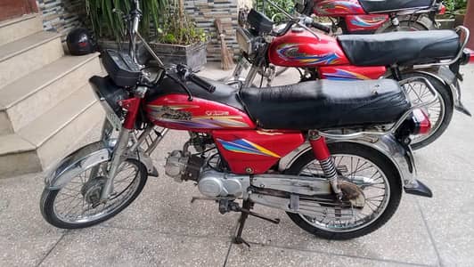 Safari Bike For Sale