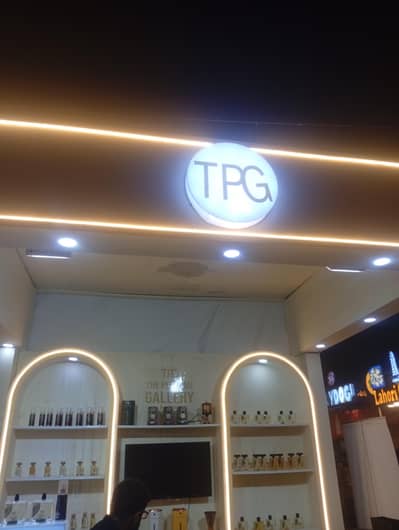 Urgently Required BA for DHA creek walk