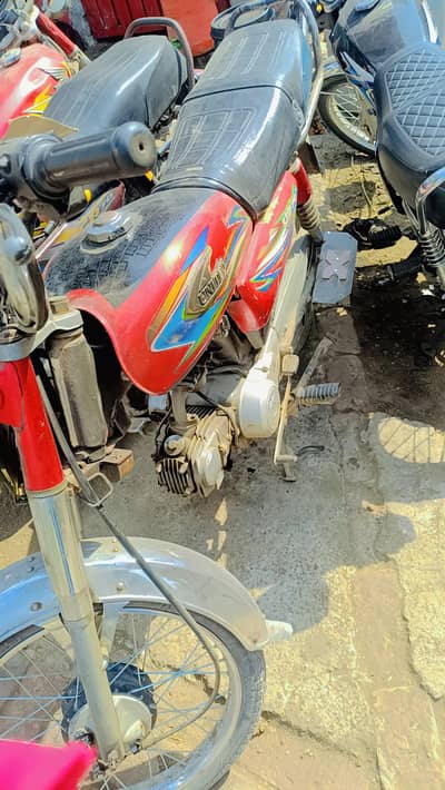 2 70cc bike for sale 21&15 models