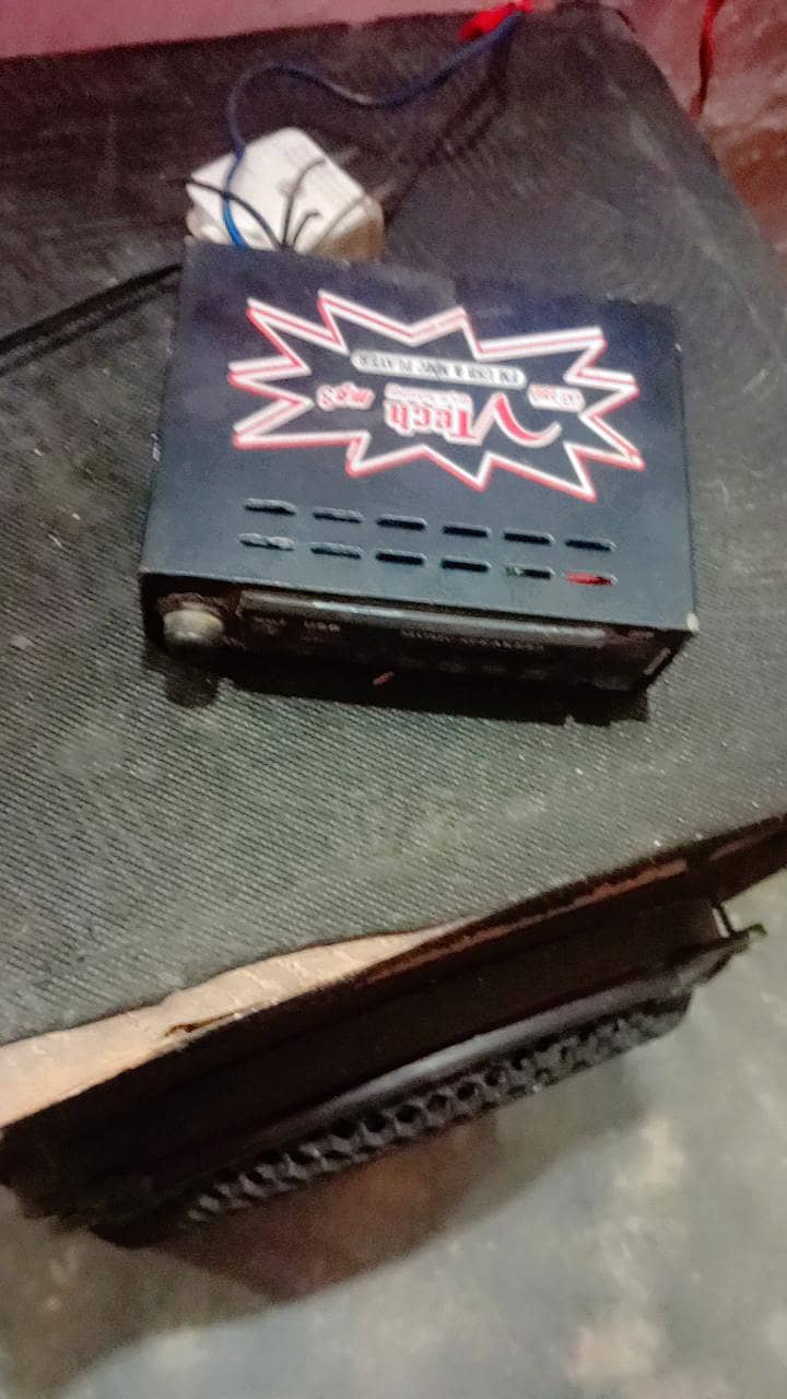 sound system 7