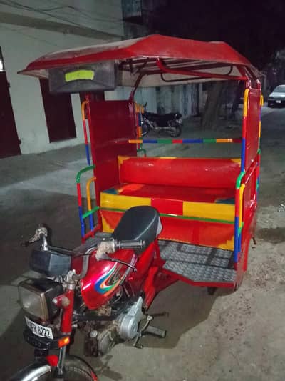 Chingchi Rickshaw United 100cc,03093363403 call me