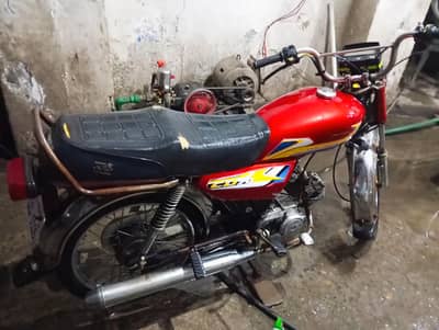 Metro 70cc For Sale : 03114490856