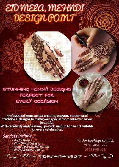 Eid mela mehndi 2026