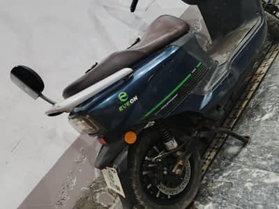 eveon leopard electric bike