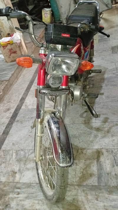 urgent sale union star 2026