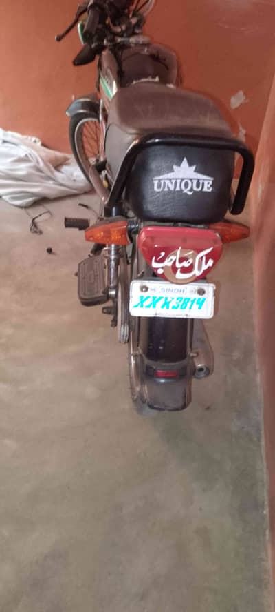 Malik.shb