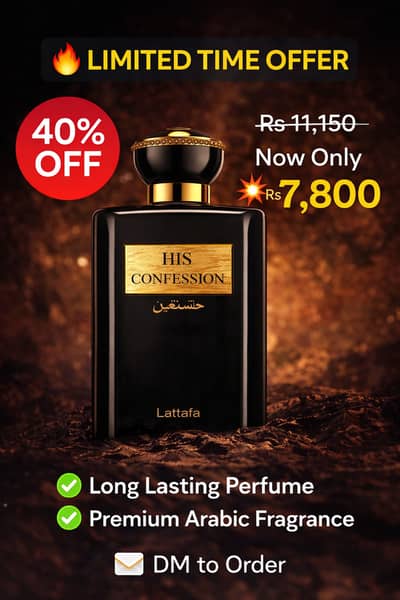 Lattafa His Confession – Long Lasting Arabic Perfume (100ml)