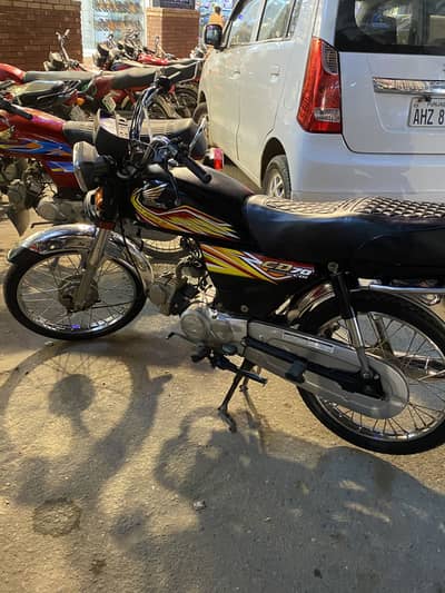 Honda CD 70 …. 03701453040