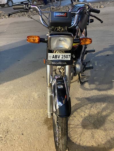 Honda CD 70 …. 03701453040