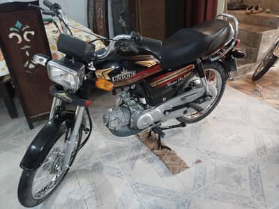 unique Xtreme plus 2025/11/manth