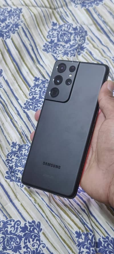 galaxy s21ultra 12.256 100x zoom