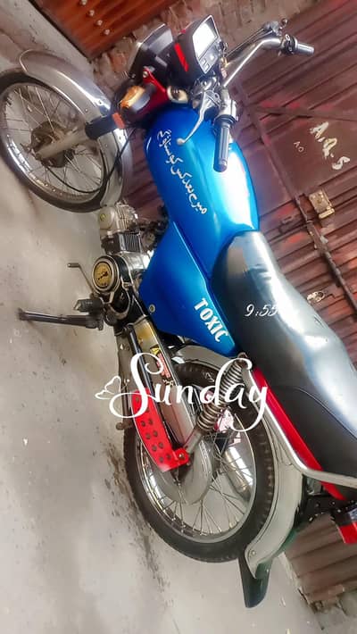 honda 70cc